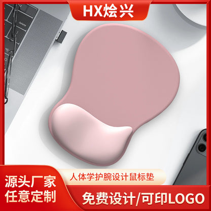 Wrist Support Mouse Pad Silicone Wrist Rest Pad Gradient Simple Non-Slip Ergonomic Computer Mouse Pad Support Wholesale - image 1