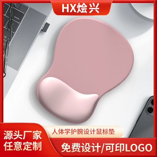Wrist Support Mouse Pad Silicone Wrist Rest Pad Gradient Simple Non-Slip Ergonomic Computer Mouse Pad Support Wholesale - image 1