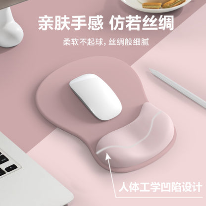 Wrist Support Mouse Pad Silicone Wrist Rest Pad Gradient Simple Non-Slip Ergonomic Computer Mouse Pad Support Wholesale - image 2