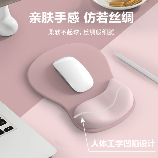 Wrist Support Mouse Pad Silicone Wrist Rest Pad Gradient Simple Non-Slip Ergonomic Computer Mouse Pad Support Wholesale - image 2