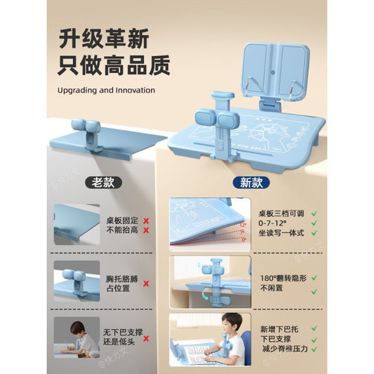 Writing Posture Corrector for Primary School Students, Desktop Model to Prevent Myopia, Correct Sitting Posture for Children Doing Homework and Studying - image 2