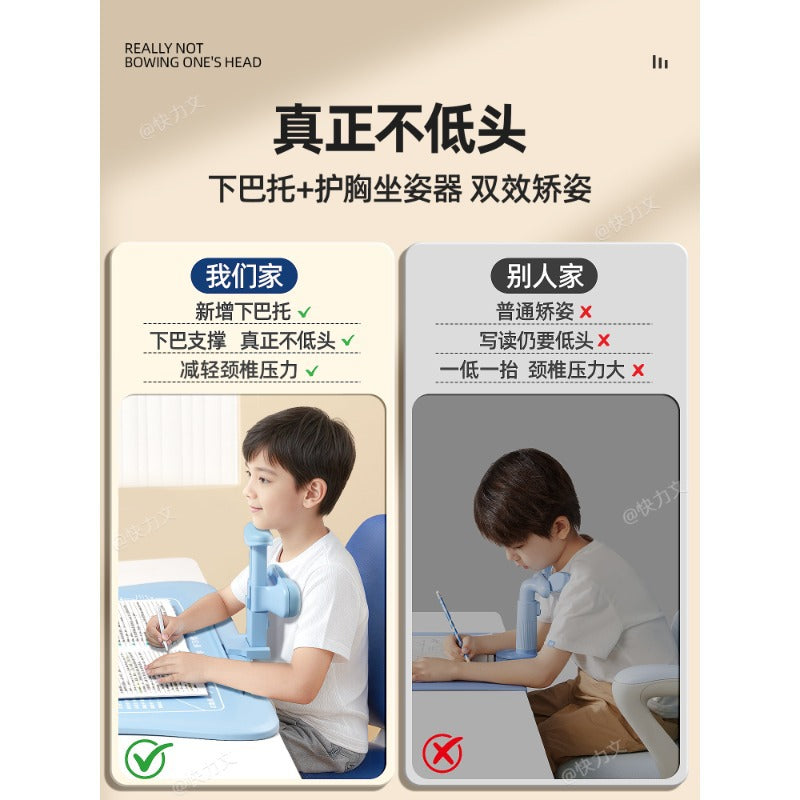 Writing Posture Corrector for Primary School Students, Desktop Model to Prevent Myopia, Correct Sitting Posture for Children Doing Homework and Studying - image 4