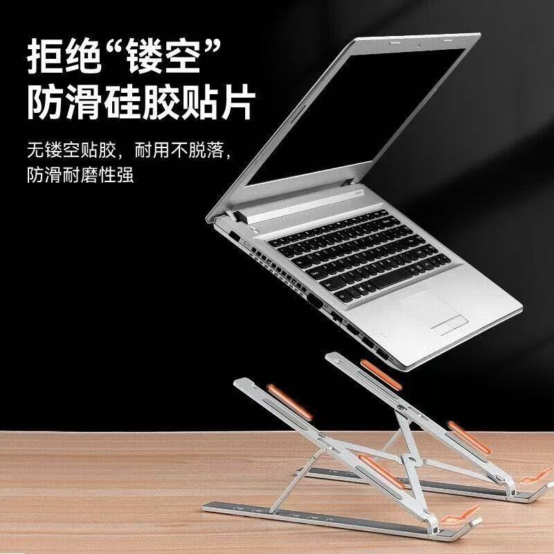 Cross-Border Aluminum Alloy Laptop Stand Foldable Storage Portable Desktop Height-Adjustable Tablet Support Stand - image 2