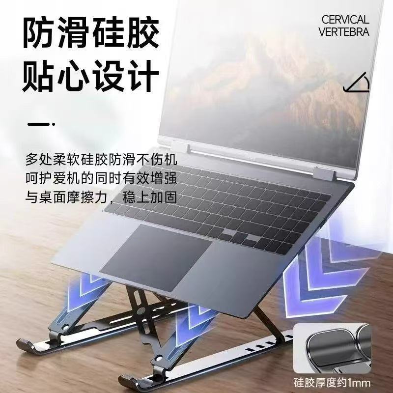 Cross-Border Aluminum Alloy Laptop Stand Foldable Storage Portable Desktop Height-Adjustable Tablet Support Stand - image 3