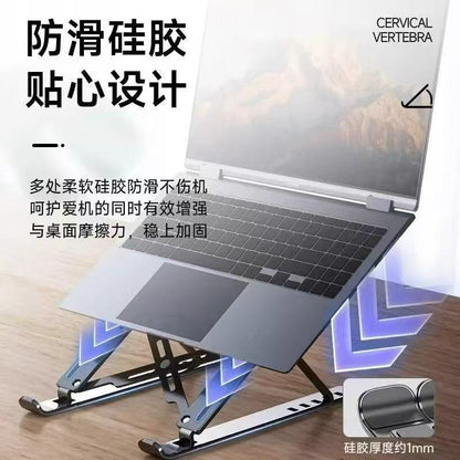 Cross-Border Aluminum Alloy Laptop Stand Foldable Storage Portable Desktop Height-Adjustable Tablet Support Stand - image 3