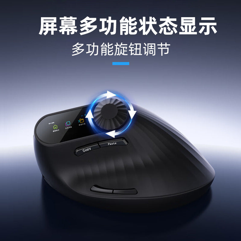 Wireless Bluetooth Mouse Ergonomic Vertical Multi-Functional Medium and Large Hand Mouse Charging Dual-Mode 2.4g Office Mouse - image 3