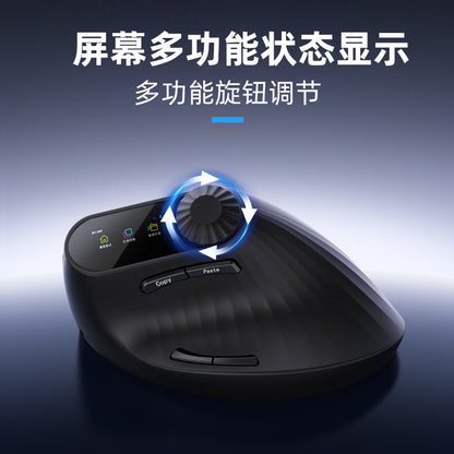 Wireless Bluetooth Mouse Ergonomic Vertical Multi-Functional Medium and Large Hand Mouse Charging Dual-Mode 2.4g Office Mouse - image 3