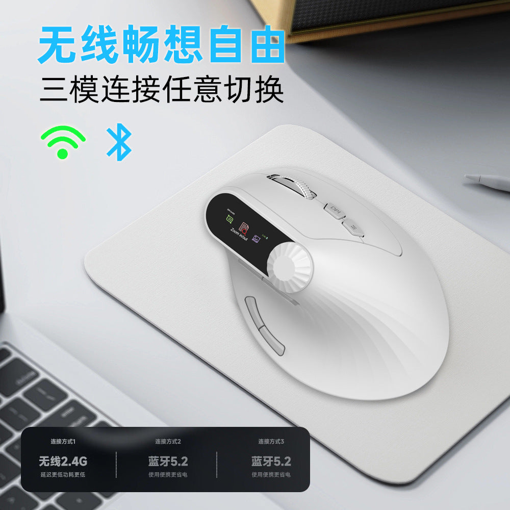 Wireless Bluetooth Mouse Ergonomic Vertical Multi-Functional Medium and Large Hand Mouse Charging Dual-Mode 2.4g Office Mouse - image 4