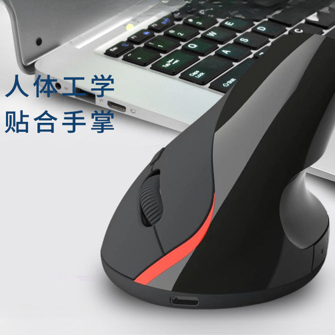Wireless Vertical Optical Mouse Ergonomic Upright Desktop Notebook Office Charging Optical Mouse - image 4