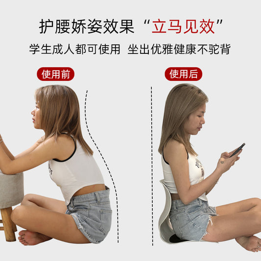 Waist-Protecting Cushion, Ergonomic Posture Correction Cushion, Beautiful Buttocks Cushion, Office Cushion for Long Periods of Sitting Without Fatigue, Home-Use - image 2