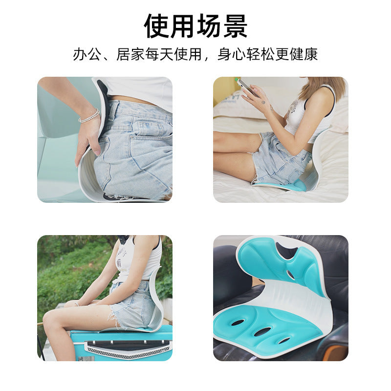 Waist-Protecting Cushion, Ergonomic Posture Correction Cushion, Beautiful Buttocks Cushion, Office Cushion for Long Periods of Sitting Without Fatigue, Home-Use - image 3