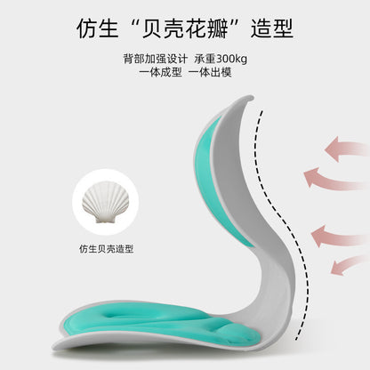 Waist-Protecting Cushion, Ergonomic Posture Correction Cushion, Beautiful Buttocks Cushion, Office Cushion for Long Periods of Sitting Without Fatigue, Home-Use - image 4