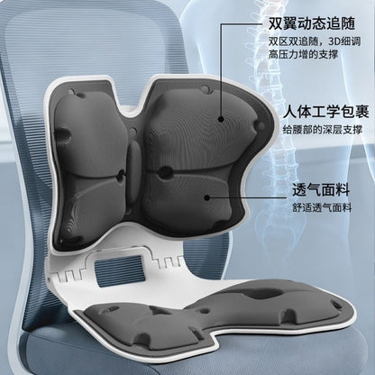 Wholesale Foldable Ergonomic Chair with Lumbar Support Cushion, Posture Correction Chair, Office Lumbar Support for Long Sitting Without Fatigue, Dropshipping - image 3