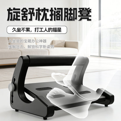 Office footrest 2026 new model adjustable under-desk footrest high-end home sofa footrest - image 1