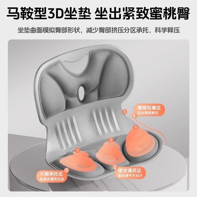 Lumbar support cushion for long-term sitting, ergonomic office chair with integrated backrest and lumbar support, waist correction - image 2