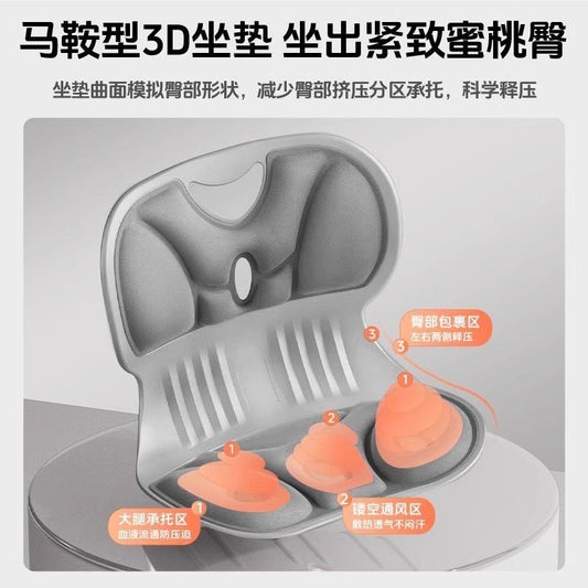 Lumbar support cushion for long-term sitting, ergonomic office chair with integrated backrest and lumbar support, waist correction - image 2