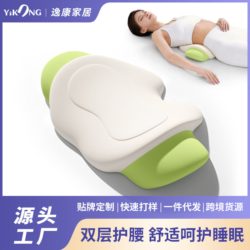New cross-border double-layer memory foam home lumbar support cushion for side sleeping on the bed, waist support pad, and lumbar pillow - image 1