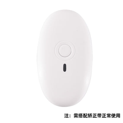 Intelligent Vibration Reminder Posture Corrector for Adults and Children, Invisible Anti-Hunchback Posture Correction Device for Students Sitting for Long Times - image 5