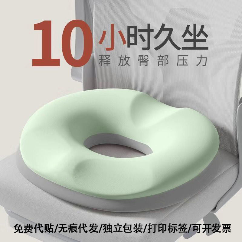Tailrest Memory Foam Coccyx Seat Cushion