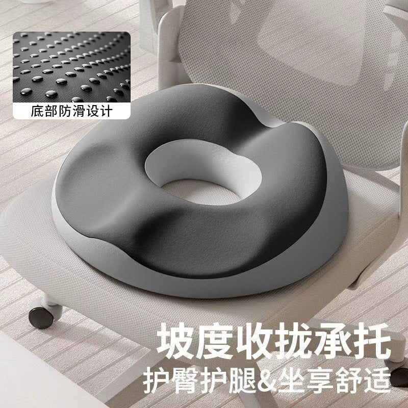 Cross-Border Memory Foam Coccyx and Hemorrhoid Cushion, Post-Surgery Pressure Relief Office Chair Cushion, Breathable All-Season Seat Cushion - image 3