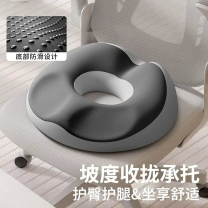 Cross-Border Memory Foam Coccyx and Hemorrhoid Cushion, Post-Surgery Pressure Relief Office Chair Cushion, Breathable All-Season Seat Cushion - image 3