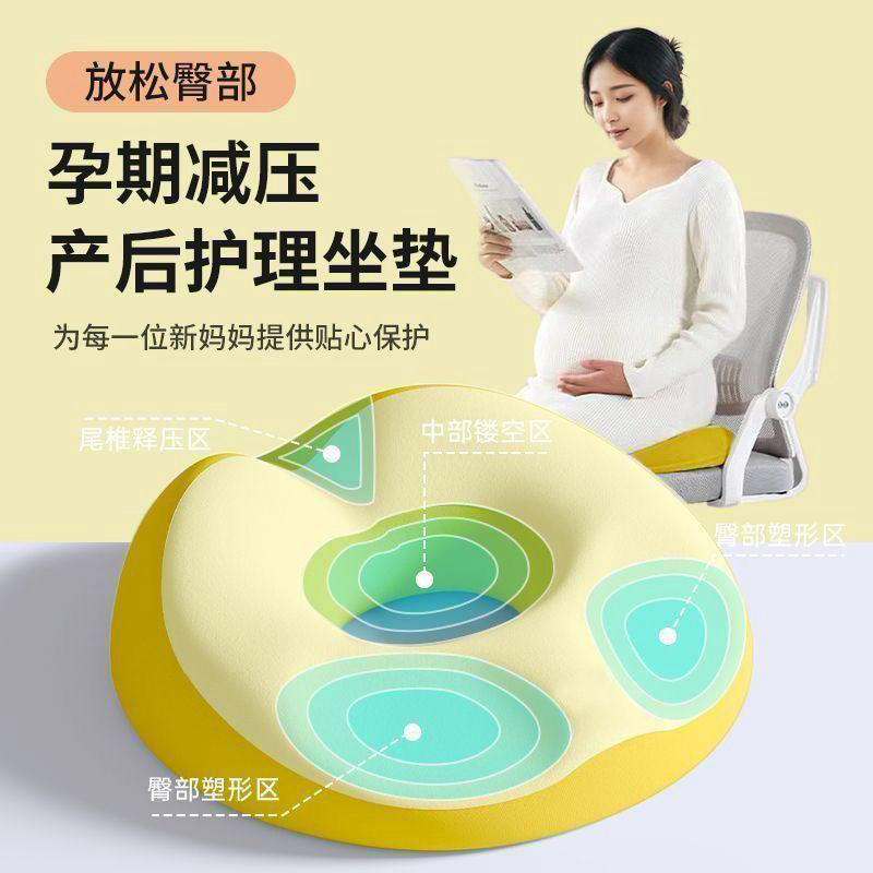 Cross-Border Memory Foam Coccyx and Hemorrhoid Cushion, Post-Surgery Pressure Relief Office Chair Cushion, Breathable All-Season Seat Cushion - image 4