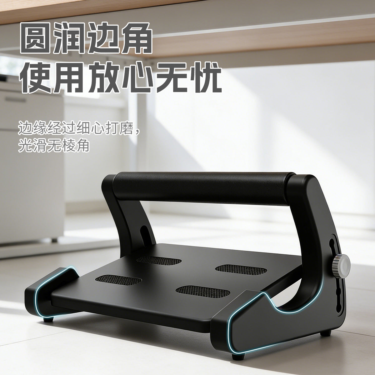 High-end household footrest for sofas, adjustable footrest, workstation foot pedal, anti-cross-leg tool - image 4