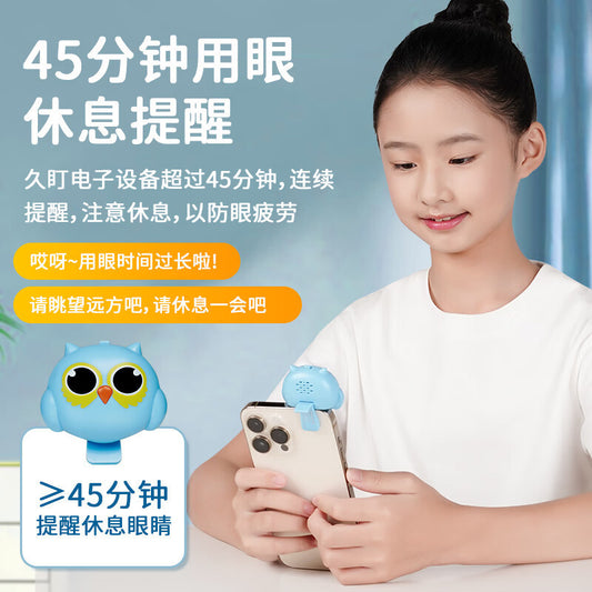 Vision protector with intelligent reminder for correcting sitting posture, prevents head-down writing posture, and serves as a reminder for primary school stude - image 2