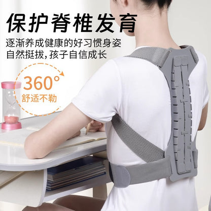 Children's anti-hunchback belt to assist in correcting hunchback, a magical device for teenagers to correct back posture, improve writing and sitting posture, a - image 4
