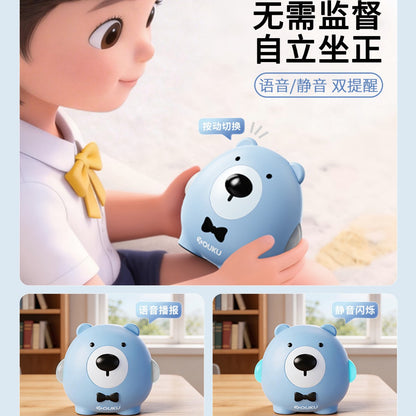 ouku Eye Protection Bear Children's Smart Sitting Posture Reminder Device Primary School Students' Writing Posture Corrector Anti-Head-Down Gadget - image 2