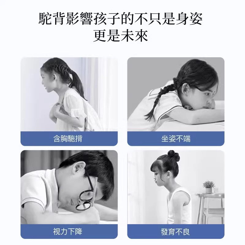 Children's anti-hunchback correction belt, posture corrector for primary school students, chest straightening and back posture correction device - image 2