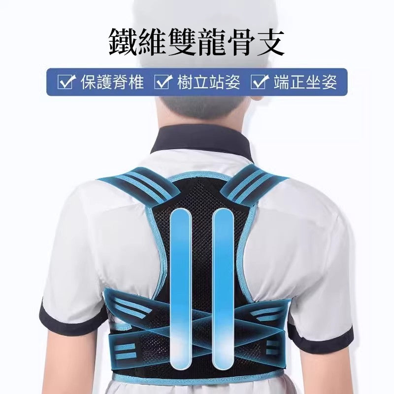 Children's anti-hunchback correction belt, posture corrector for primary school students, chest straightening and back posture correction device - image 3