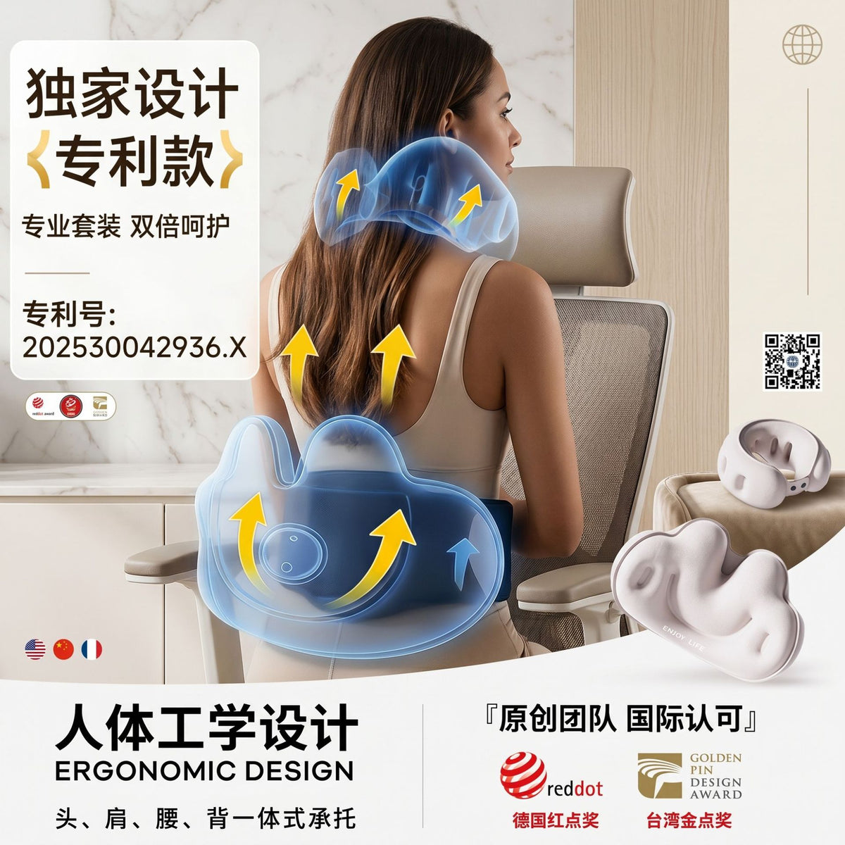 Portable Foldable Outdoor Inflatable Pillow Wholesale Convenient Inflatable Lumbar Cushion Travel Inflatable Lumbar Support Travel Essential Neck Pillow - image 2