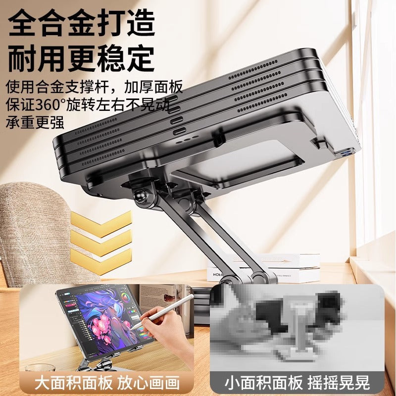 Cross-border carbon steel laptop stand, foldable tablet stand, universal height-adjustable cooling stand - image 2