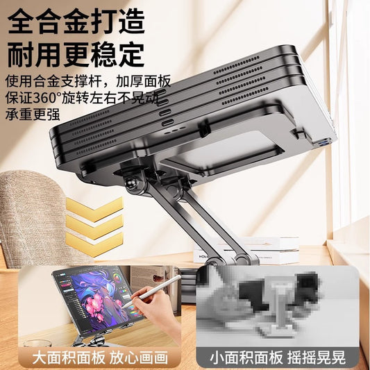 Cross-border carbon steel laptop stand, foldable tablet stand, universal height-adjustable cooling stand - image 2
