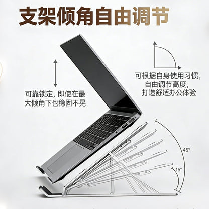 Notebook N3 Aluminum Alloy Computer Stand, Foldable, Adjustable Height, Heat Dissipating, Portable, Storage-friendly, Desktop Support Stand for Laptops - image 3