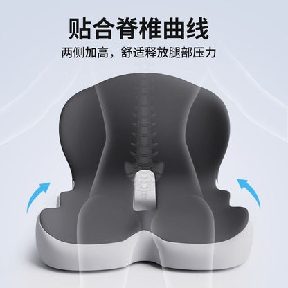 Memory foam integrated seat cushion and backrest, cushion for students, office, long-sitting chair, car lumbar support - image 3