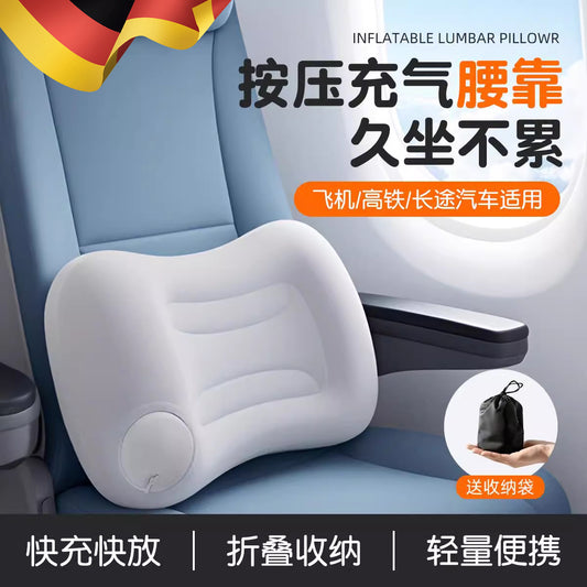 Inflatable Lumbar Cushion for Long-Distance Flights, Business Trips, Travel, Lumbar Support Pillow, Backrest Cushion, Sleeping Aid, Portable for High-Speed Trai - image 1