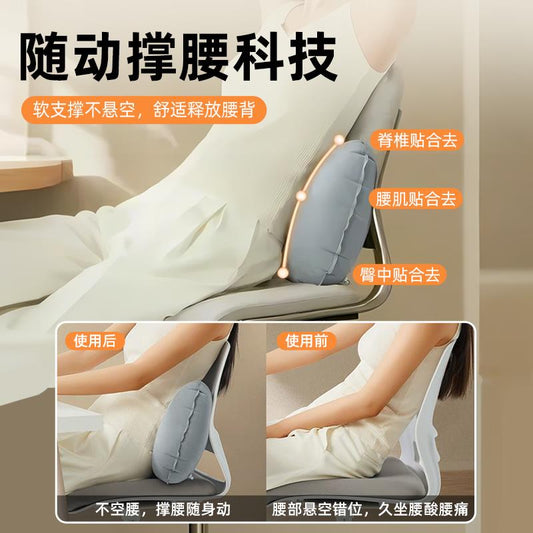 Inflatable Lumbar Cushion for Long-Distance Flights, Business Trips, Travel, Lumbar Support Pillow, Backrest Cushion, Sleeping Aid, Portable for High-Speed Trai - image 2
