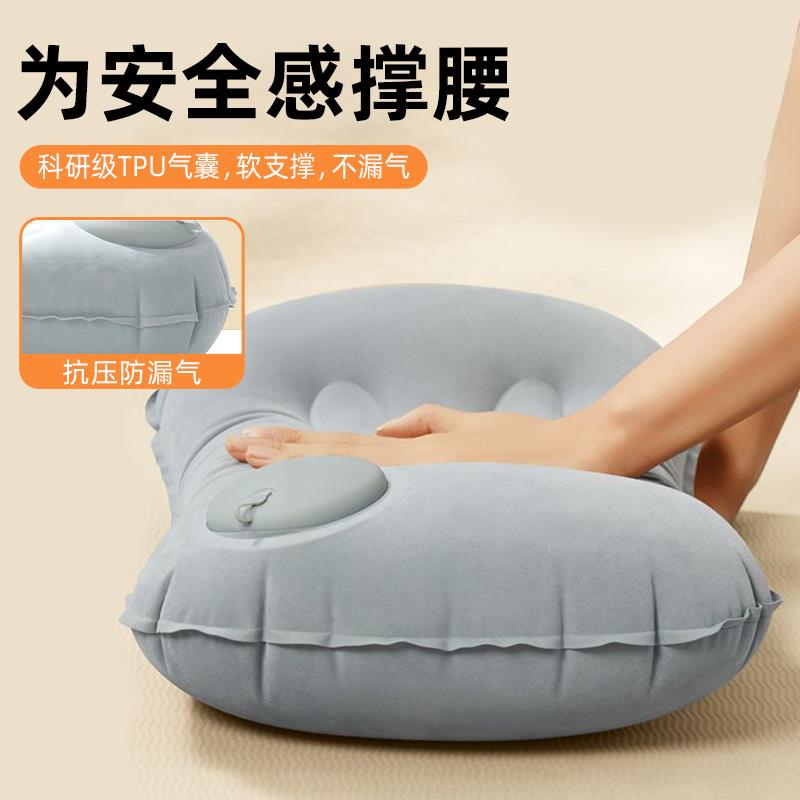 Inflatable Lumbar Cushion for Long-Distance Flights, Business Trips, Travel, Lumbar Support Pillow, Backrest Cushion, Sleeping Aid, Portable for High-Speed Trai - image 4