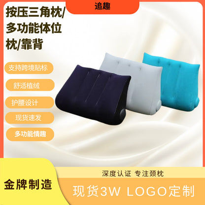 Inflatable Triangular Pillow for Travel, Portable Lumbar Support, Velvet Folding Seat Cushion, Exclusively for Cross-Border Sales - image 1