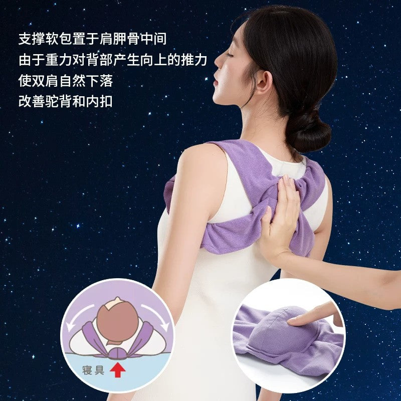 Sleep posture correction belt for adult women to improve hunchback, shoulder inward bend, back correction belt for sleeping, back beautification tool, shoulder - image 3