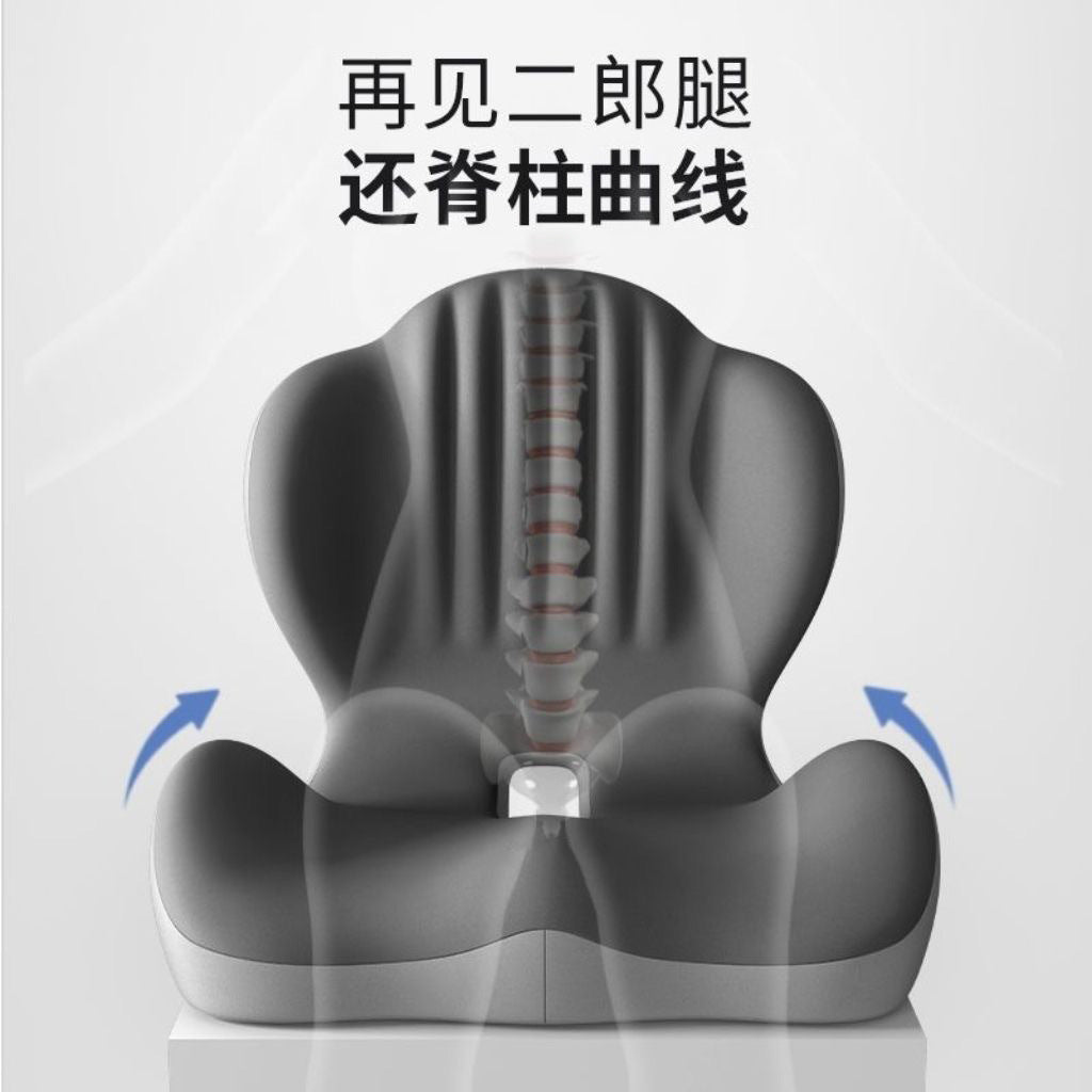 Cross-Border Seat Cushion with Integrated Backrest, Memory Foam Backrest, Office Lumbar Support, Shell-Shaped Integrated Seat Back Cushion - image 2