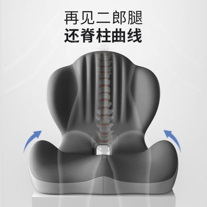 Cross-Border Seat Cushion with Integrated Backrest, Memory Foam Backrest, Office Lumbar Support, Shell-Shaped Integrated Seat Back Cushion - image 2