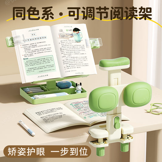 Children's Sitting Posture Corrector Can Support the Chin, Correct Writing Posture for Primary School Students, Prevent Head-Down Posture, and Protect Eyesight, - image 1
