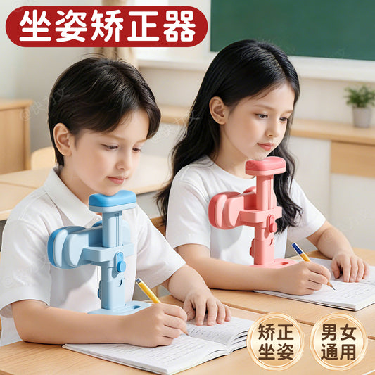 Sitting Posture Corrector Can Support the Chin, Correct Writing Posture, Prevent Head-Down Posture, Protect Vision, and Is a Desktop Model - image 1