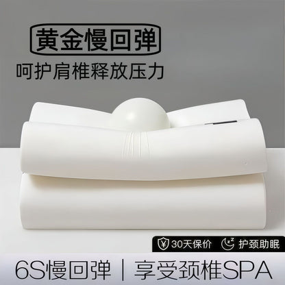 Zero-Pressure Slow Rebound Deep Sleep Pillow Memory Foam Cervical Spine Protection Sleep Aid for Adults and Students Single Hotel Zero-Pressure Dormitory - image 2