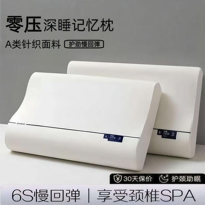 Zero-Pressure Slow Rebound Deep Sleep Pillow Memory Foam Cervical Spine Protection Sleep Aid for Adults and Students Single Hotel Zero-Pressure Dormitory - image 4