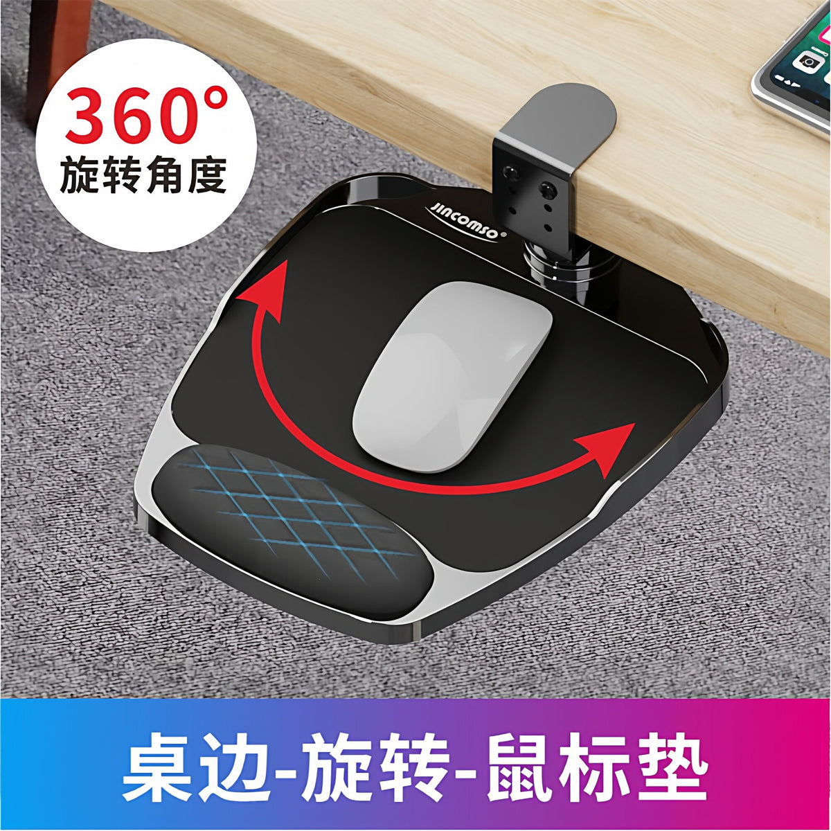 Creative Hanging Desk Mouse Pad Wrist Rest Memory Foam Wrist Support Arm Rest Office Gaming Hidden Storage - image 1