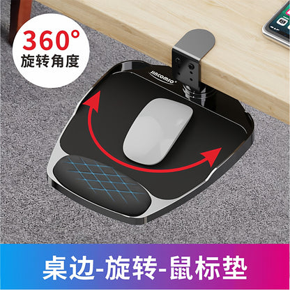 Creative Hanging Desk Mouse Pad Wrist Rest Memory Foam Wrist Support Arm Rest Office Gaming Hidden Storage - image 1